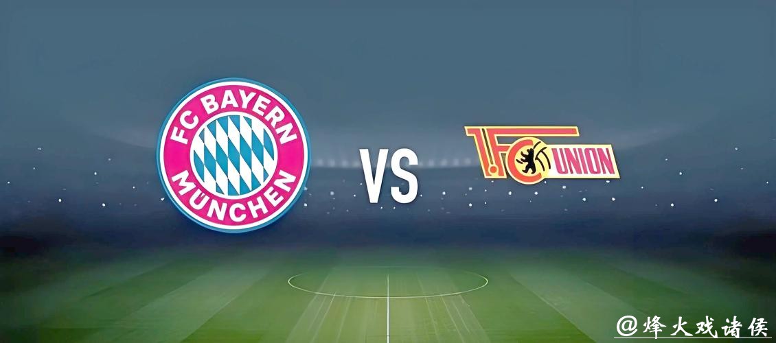 如何网上下注世界杯比赛稳赚不赔 如何网上下注世界杯比赛稳赚不赔