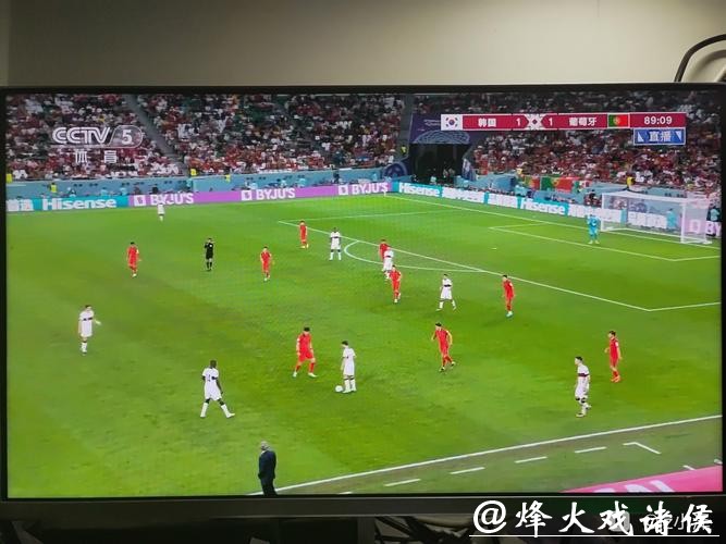 免费观看世界杯足球赛直播