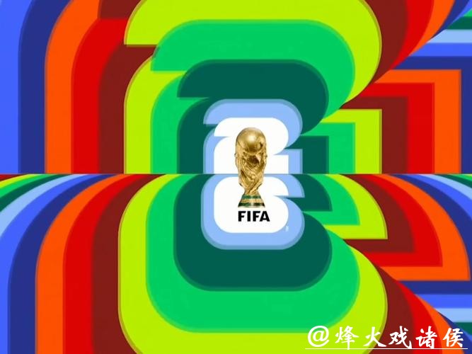 2026世界杯直播平台大全 2026世界杯直播平台大全